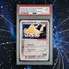 Jirachi PokePark 