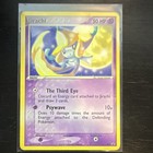 Jirachi PokePark 