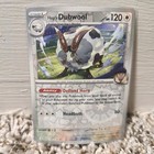Hop's Dubwool