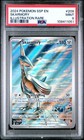 Skarmory