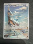 Skarmory