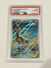 Skarmory