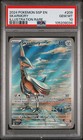 Skarmory
