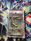 Skarmory