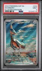 Skarmory