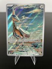 Skarmory