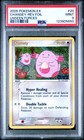 Chansey