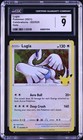 Lugia