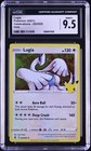 Lugia