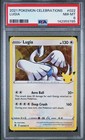 Lugia