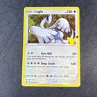 Lugia