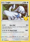 Lugia