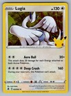 Lugia