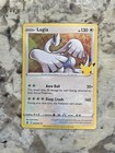 Lugia