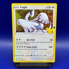 Lugia