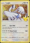 Lugia