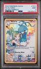 Altaria