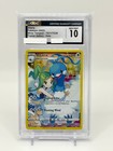 Altaria