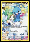 Altaria