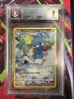 Altaria