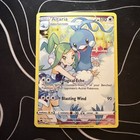 Altaria
