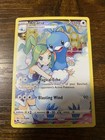 Altaria