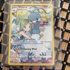 Altaria