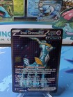 Iron Crown ex