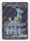 Iron Crown ex