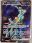 Iron Crown ex