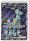 Iron Crown ex