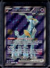 Iron Crown ex