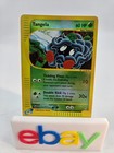 Tangela