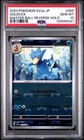 Golduck
