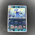 Golduck