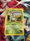 Giovanni's Nidoqueen