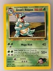 Giovanni's Nidoqueen