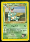 Giovanni's Nidoqueen