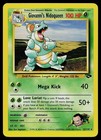 Giovanni's Nidoqueen