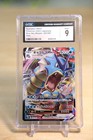 Gyarados VMAX