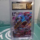 Gyarados VMAX