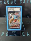 Gyarados VMAX