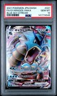 Gyarados VMAX