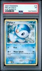 Piplup