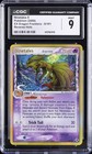 Ninetales