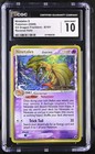 Ninetales