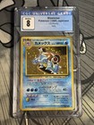 Blastoise