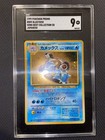 Blastoise