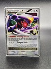 Garchomp C LV.X