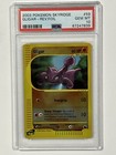 Gligar